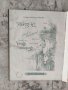 Продавам стари ноти за пиано, Константинопол 2, снимка 6