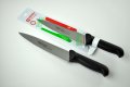 Нож за готвене 20см - 6530/Черен, снимка 1 - Прибори за хранене, готвене и сервиране - 31850378
