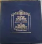 Плочи за грамофон , снимка 10