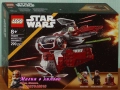 Продава LEGO Star Wars 75391 75393 75396 75399 75400 75401 75402 75403 75404 75405 75410 75411 75412, снимка 7