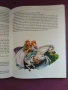 Детска енциклопедия и Приказки на Братя Грим на немски език , снимка 9