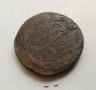 Русия 5 копейки 1765г Русия, снимка 2