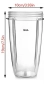 Резервна чаша за Nutribullet, снимка 2