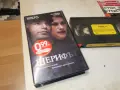 ШЕРИФИТ-ИЗДИРВАТ СЕ-ORIGINAL VHS TAPE 2409261821L1, снимка 1