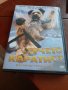 DVD Кучето каратист