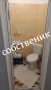 апартамент от собственик , снимка 9