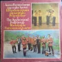 Грамофонни плочи - народна музика 2 , снимка 2