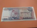 Банкнота Камбоджа-16210, снимка 4