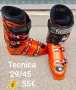 👢 Ски обувки с размери 42-45ти номер!!!, снимка 5