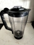 Блендер SilverCrest SSMKH 600W, снимка 3