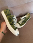 Converse By Jack Purcell Camoflage 