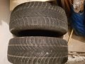 Продавам две зимни гуми Fulda, снимка 7