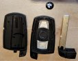 Кутийка за ключ на BMW, снимка 6
