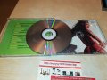 the best 80s vol3 cd 2009222038, снимка 10