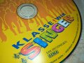 KLASSE WIR SINGEN CD GERMANY 2205231122, снимка 6