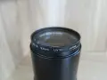 Обектив Mamiya 200mm f4 Sekor E, с филтър Hoya 52mm UV(O), снимка 12