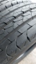 Нови гуми за Бус 195/75/16 C Bridgestone Duravis , снимка 4
