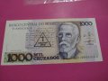 Банкнота Бразилия-15716, снимка 1 - Нумизматика и бонистика - 30549816