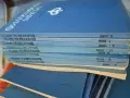 Списание Философска мисъл , общо 32 броя, снимка 2