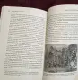 The Indian History of British Columbia, снимка 9