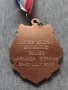 Много красив медал за колекция декорация - 25947, снимка 3