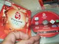 SONY PS3 BEIJING 2008 GAME 1308251143, снимка 6