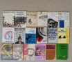 книги (продажба на едро), снимка 1