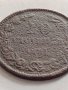 Монета 10 стотинки 1881г. Стара рядка уникат над стогодишна за КОЛЕКЦИЯ 32901, снимка 4
