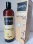 CLINIVA COSMETICS Шампоан със змийско масло и екстракт от пшеница за бърз растеж и мазна коса 