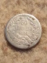 Сребърна монета 50 стотинки 1891 година 51495, снимка 3