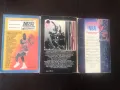 NBA книги-игри Майндкрайм, снимка 2