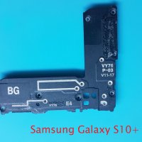 Полифония (говорител)  Samsung Galaxy S10+, снимка 2 - Резервни части за телефони - 33885579