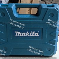 Акумулаторен Винтоверт Makita 12V 2Ah + 2 батерии и накрайници Макита, снимка 4 - Други инструменти - 42735838