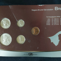 Бруней Дарусалам 2005-2008 - Комплектен сет от 5 монети, снимка 2 - Нумизматика и бонистика - 44510411