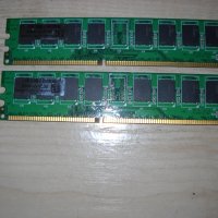 52.Ram DDR 333 MHz,PC-2700,1GB.Кит 2 Броя, снимка 1 - RAM памет - 29437329