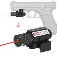 мерник прицел бързомер лазер червена точка за пистолет ерсоот оптика, снимка 9 - Ножове - 42118190