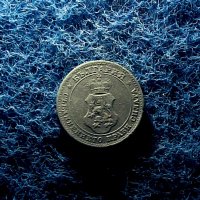 10 стотинки 1917, снимка 1 - Нумизматика и бонистика - 33985306