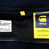 G-star Raw Essentials Limited Edition Re Worker Cardigans Knit 2 в 1 Мъжка Жилетка със Елек Размер L, снимка 17 - Якета - 39048040