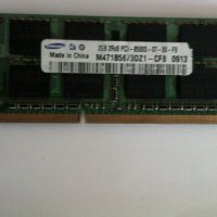 Рам памет за лаптоп 2GB DDR3