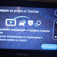 TomTom Go 51 5" висок клас навигация с трафик и камери за кола, снимка 7 - TOMTOM - 42877779