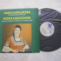 ВНА 12625 - Пазарджишки песни изпълнява Надка Караджова, снимка 2 - Грамофонни плочи - 31578521
