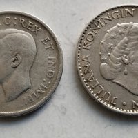 Стари сребърни  монети, снимка 10 - Нумизматика и бонистика - 30294753