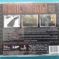 Повстанцы(PC CD Game)(2CD)(Strategy), снимка 2 - Игри за PC - 40622282