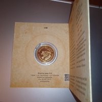 Златен медал Паисий Хилендарски, снимка 2 - Нумизматика и бонистика - 37610164