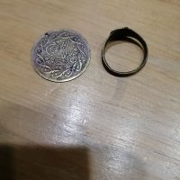 Стара мисюлманска пендарка и пръстен, снимка 2 - Нумизматика и бонистика - 13168379