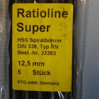 Свердло за метал ф12.5mm Ratioline Super HSS typ RN, снимка 3 - Други инструменти - 40143084