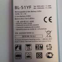 Батерия BL51YF за LG G4 /H815 /F500 /H811, снимка 1 - Оригинални батерии - 29798166