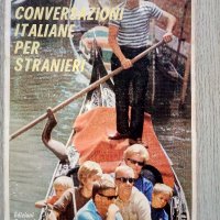 Conversazioni italiane per stranieri 1975 - Andrea Tacchi Италиански , снимка 1 - Чуждоезиково обучение, речници - 37345403