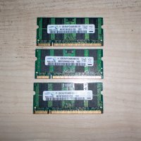 Ram за лаптоп DDR2 800 MHz, PC2-6400,2Gb,Samsung. НОВ. Кит 3 Броя, снимка 1 - RAM памет - 42842328