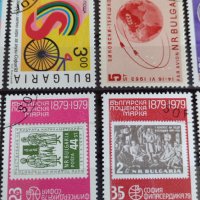 Пощенски марки чиста комплектна серия 1979г. Филасердика София и други колекционерски серий - 22434, снимка 3 - Филателия - 36675692